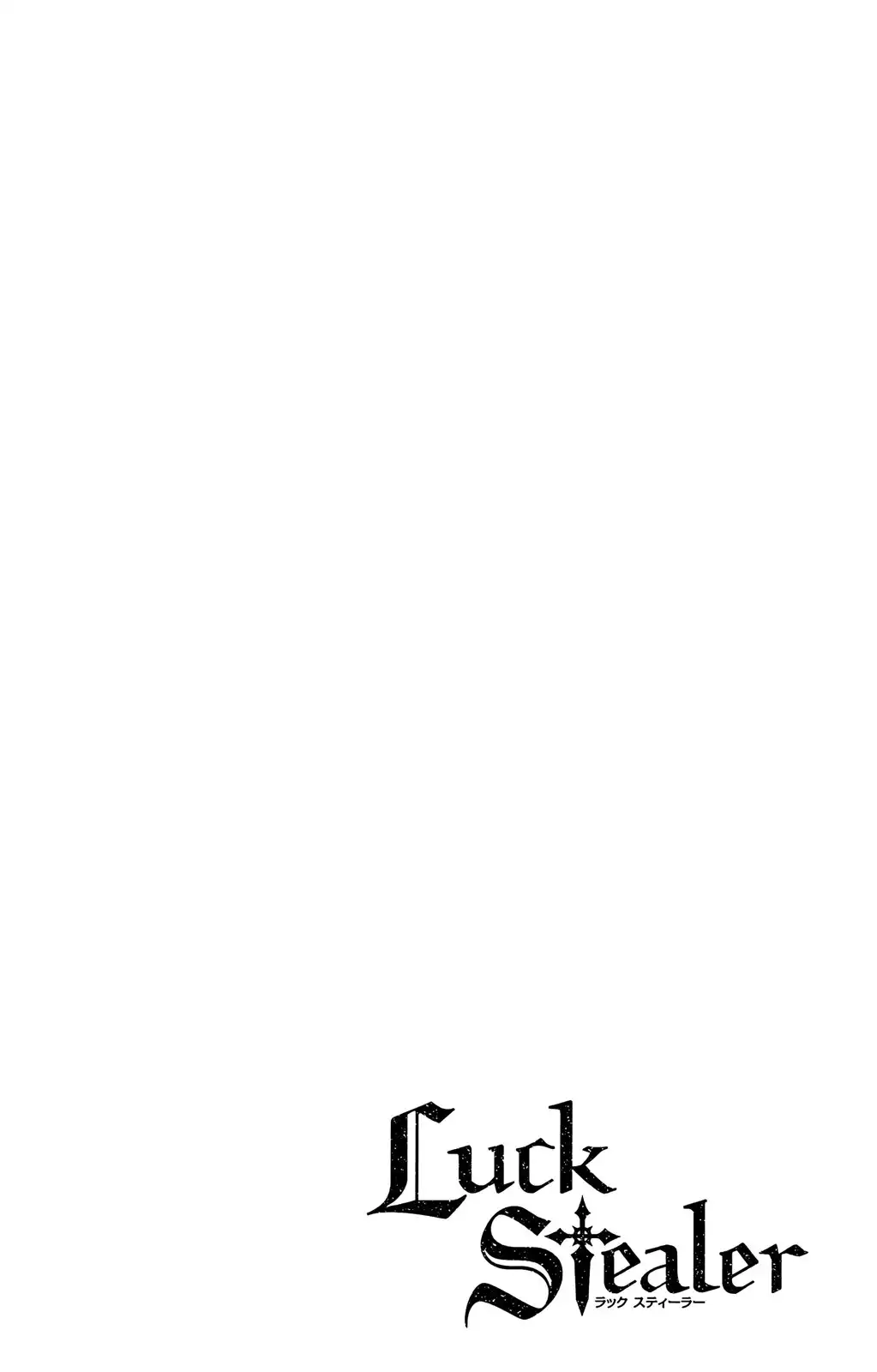 Luck Stealer Chapter 36 33
